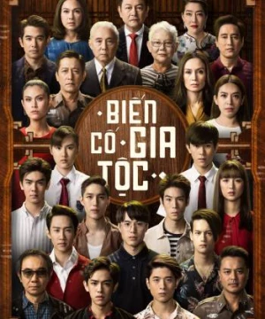 Biến Cố Gia Tộc - In Family We Trust