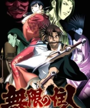 Blade of the Immortal - Mugen no Juunin