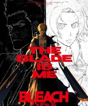 BLEACH Huyết Chiến Ngàn Năm - Chia Biệt - BLEACH 千年血戦篇-訣別譚-