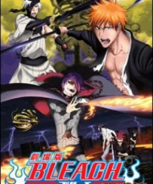 Bleach Movie 4: Jigoku-hen - Bleach the Movie: Hell Verse, Bleach: The Hell Chapter