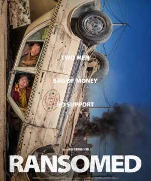 Bộ Đôi Báo Thủ Ransomed