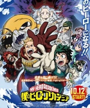 Boku no Hero Academia 4th Season - My Hero Academia Season 4