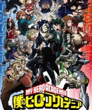 Boku no Hero Academia 5th Season - My Hero Academia Season 5, My Hero Academia 5