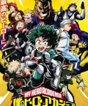 Boku no Hero Academia - My Hero Academia