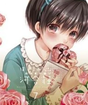 Bokura wa Minna Kawai-sou: Hajimete no - The Kawai Complex Guide to Manors and Hostel Behavior OVA: First Time, Bokura wa Minna Kawaisou Special, Ký Túc Xá Dễ Thương