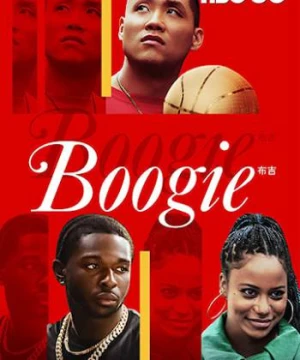 Boogie - Boogie