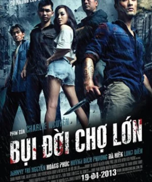 Bụi Đời Chợ Lớn - Cho Lon