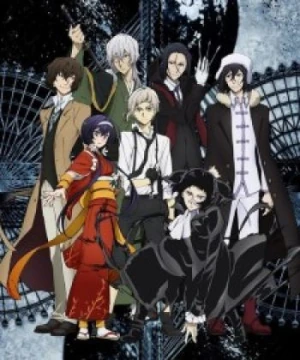 Bungou Stray Dogs 3rd Season - Bungo Stray Dogs 3