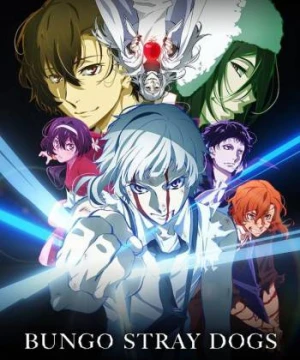 Bungou Stray Dogs: Dead Apple - 文豪ストレイドッグス DEAD APPLE