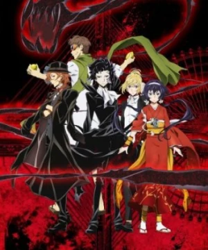 Bungou Stray Dogs: Hitori Ayumu Bungo Stray Dogs 2 - Walking Alone, Bungou Stray Dogs OVA, Bungou Stray Dogs 2nd Season Episode 13