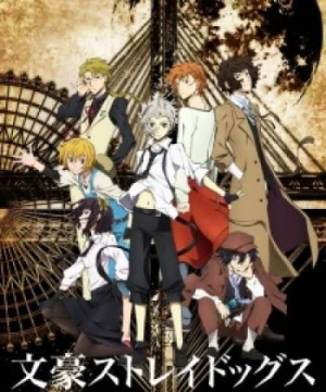 Bungou Stray Dogs - Literary Stray Dogs