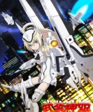 Busou Shinki: Install x Dream - Busou Shinki OVA