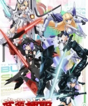 Busou Shinki - Busou Shinki: Armored War Goddess