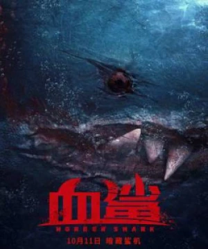 Cá Mập Máu - Horror shark