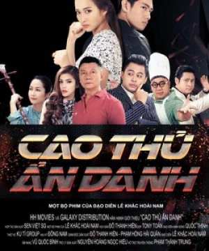 Cao Thủ Ẩn Danh