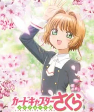 Cardcaptor Sakura: Clear Card-hen Prologue - Sakura to Futatsu no Kuma - Cardcaptor Sakura: Clear Card Prologue – Sakura and the Two Bears