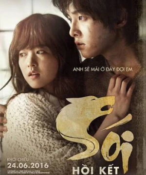 Cậu Bé Người Sói - A Werewolf Boy