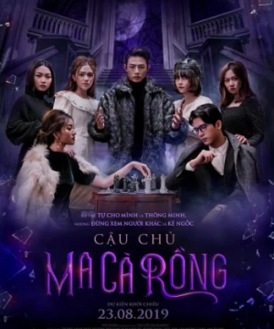 Cậu Chủ Ma Cà Rồng - The Vampire