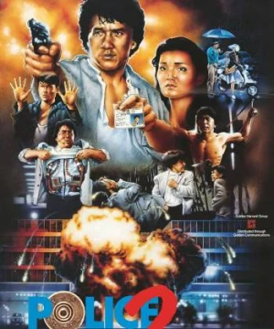 Câu chuyện cảnh sát 2 - Police Story 2