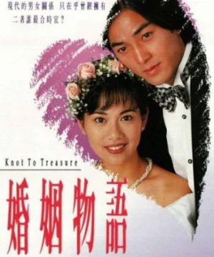 Câu Chuyện Hôn Nhân (1994) - Knot to Treasure