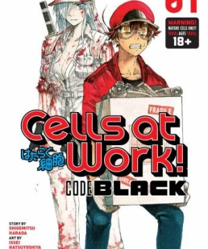 Cells at Work! BLACK - Cells at Work! BLACK