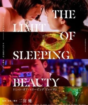 Chạm Đáy Giấc Mơ - The Limit Of Sleeping Beauty