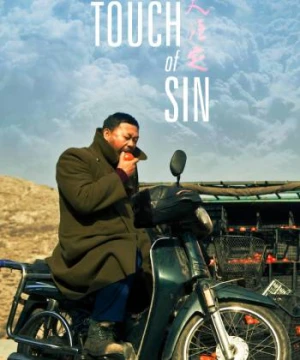 Chạm Vào Tội Ác - A Touch of Sin