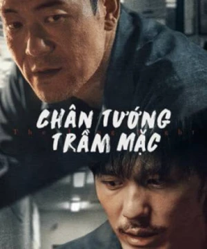 Chân Tướng Trầm Mặc