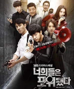 Chạy Đâu Cho Thoát - You're All Surrounded