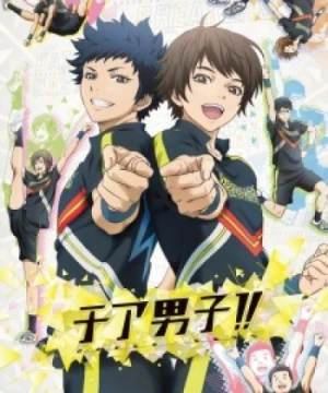 Cheer Danshi!! - Cheer Boys!!