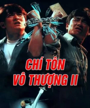 Chí Tôn Vô Thượng II - Casino Raider 2