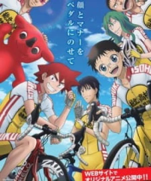 Chiba Pedal: Yowamushi Pedal to Manabu Jitensha Koutsuu Anzen - 