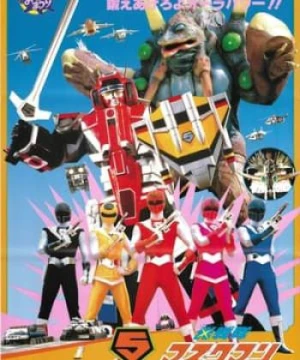 Chiến Đội Ánh Sáng Maskman: Bản Điện Ảnh - Hikari Sentai Maskman The Movie