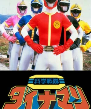 Chiến Đội Khoa Học Dynaman: Bản Điện Ảnh - Kagaku Sentai Dynaman The Movie