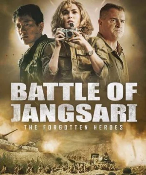 Chiến Trường Jangsari - Battle of Jangsari