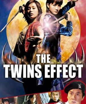 Chin gei bin - The Twins Effect