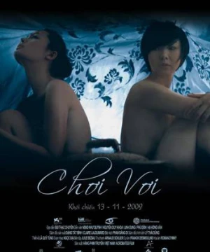 Chơi vơi - Adrift