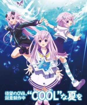 Choujigen Game Neptune The Animation: Yakusoku no Eien - True End Choujigen Game Neptune: The Animation Episode 13