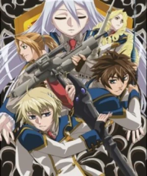 Chrome Shelled Regios Koukaku no Regios, Kokaku no Regios