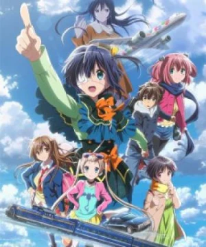 Chuunibyou demo Koi ga Shitai! Movie: Take On Me Love, Chunibyo & Other Delusions!: Take On Me, Eiga Chuunibyou demo Koi ga Shitai! Take On Me