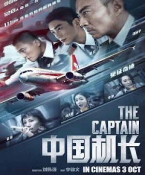 Chuyến Bay Sinh Tử - The Captain