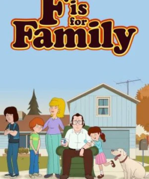 Chuyện gia đình (Phần 2) - F is for Family (Season 2)