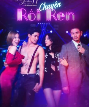 Chuyện Rối Ren - Club Friday The Series 11: Lhong Ruk