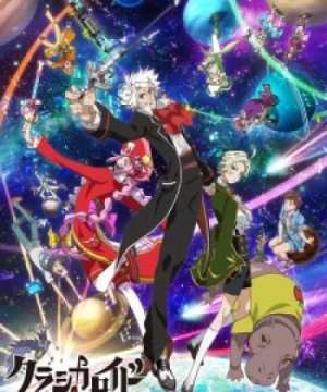 ClassicaLoid 2nd Season ClassicaLoid 2