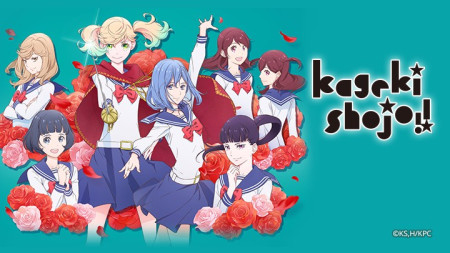 Cô Gái Nhạc Kịch!! Kageki Shojo!!