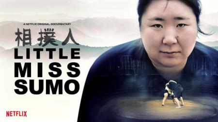 Cô nàng Sumo Little Miss Sumo