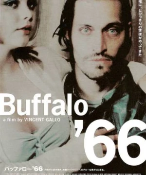 Cô Vợ Hờ - Buffalo '66