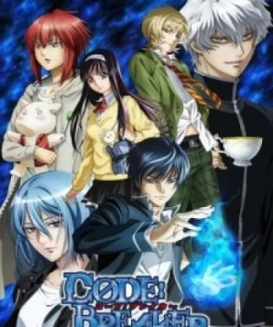 Code:Breaker Code Breaker