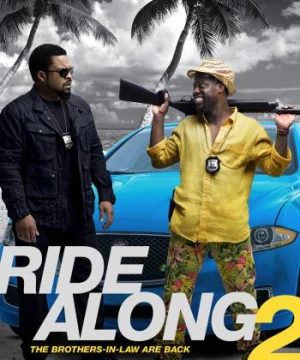 Cớm tập sự 2 - Ride Along 2