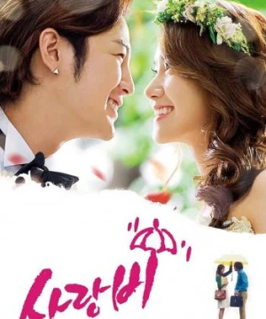 Cơn Mưa Tình Yêu - Love Rain